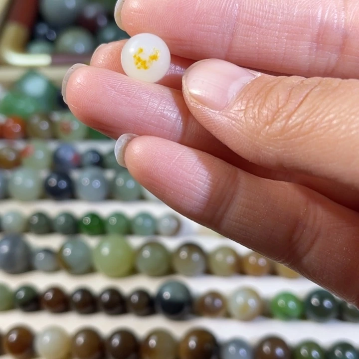 和田玉（糖玉）未镶嵌珠宝半成品