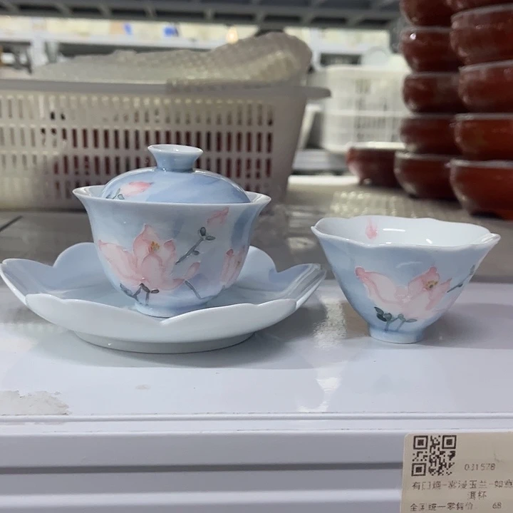 摆件哈哈哈哈哈哈三件套