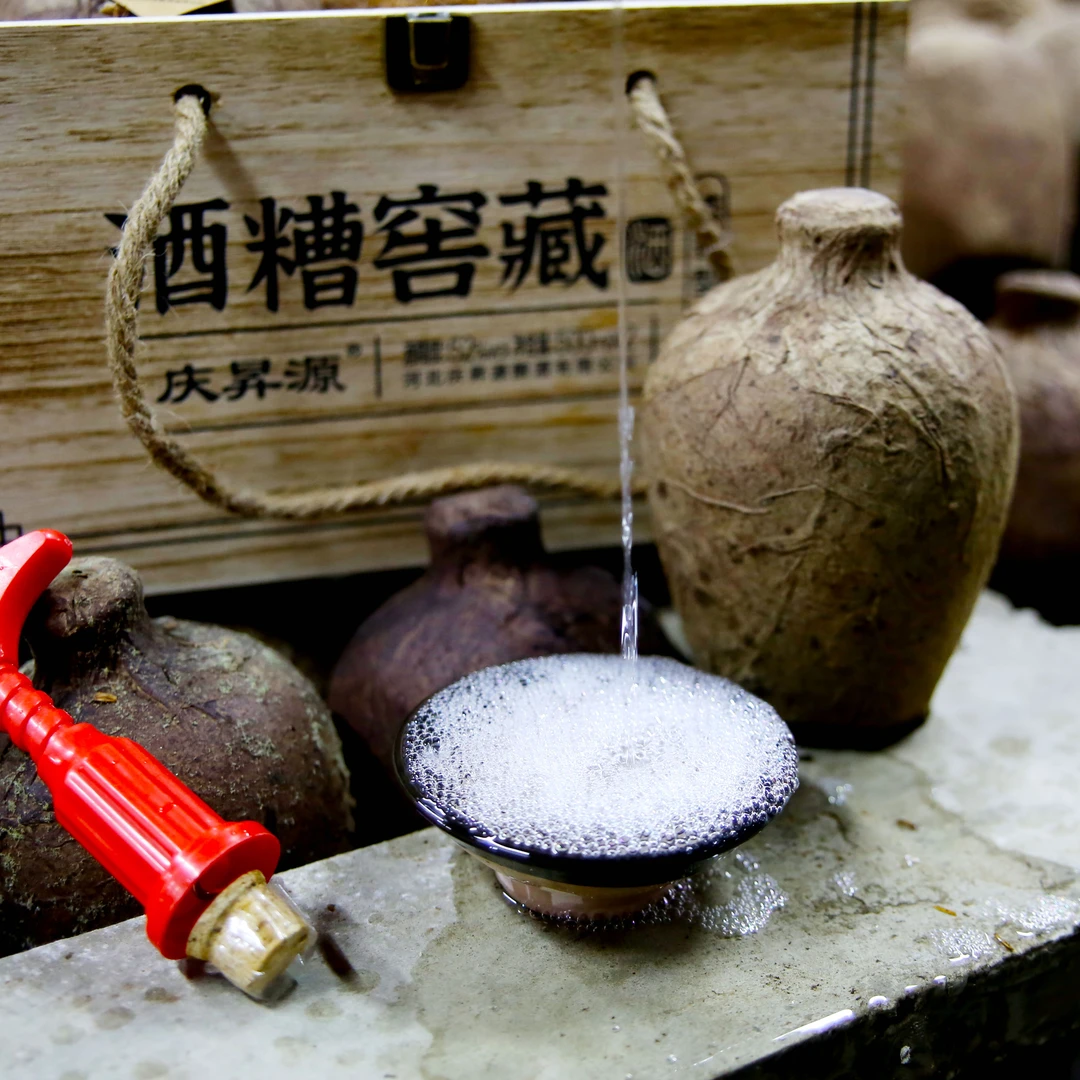 庆昇源酒糟窖藏酒52度浓香型500ml/瓶2箱*4瓶送开缘酒