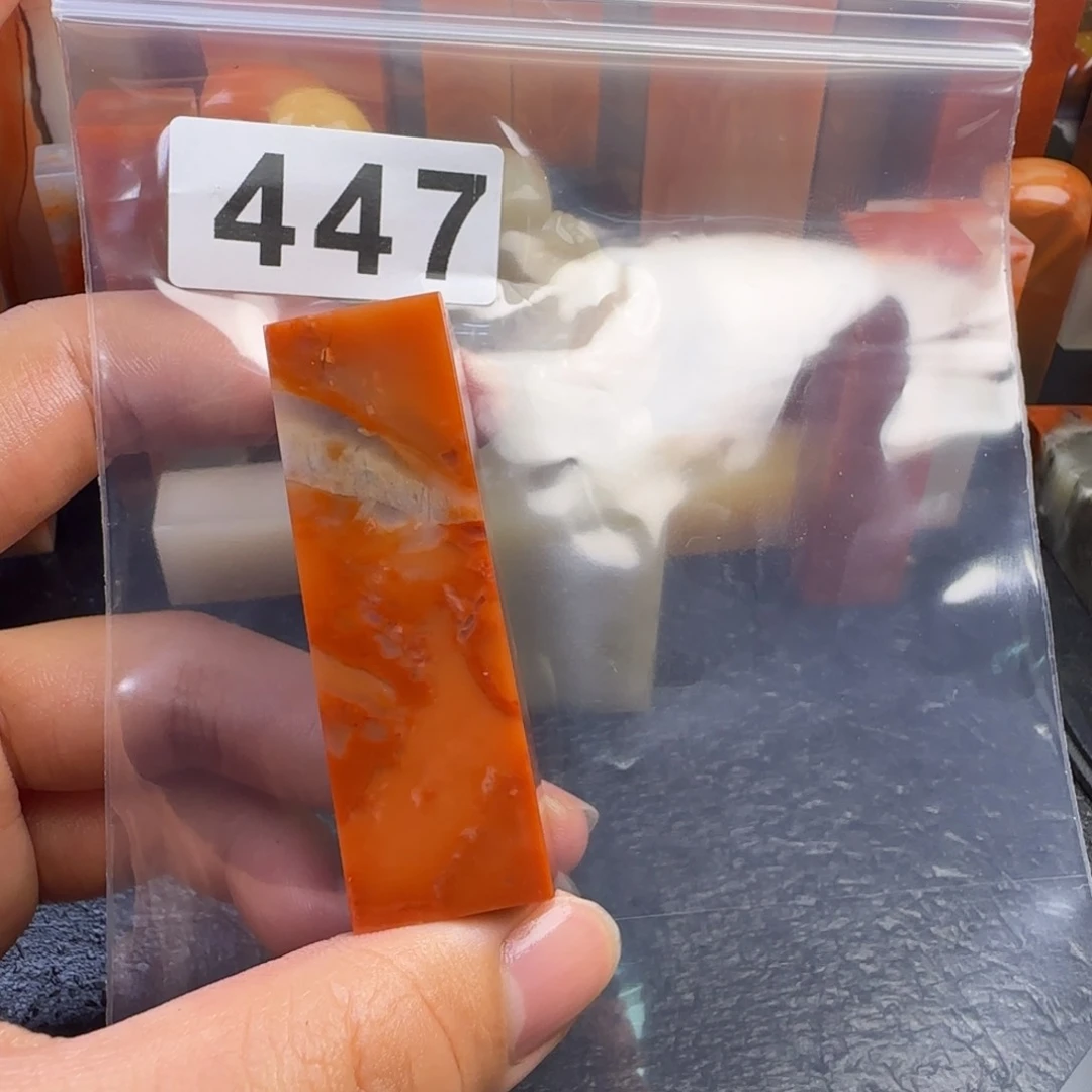 老挝石游*萧ijjjnnnnnnmmmmm