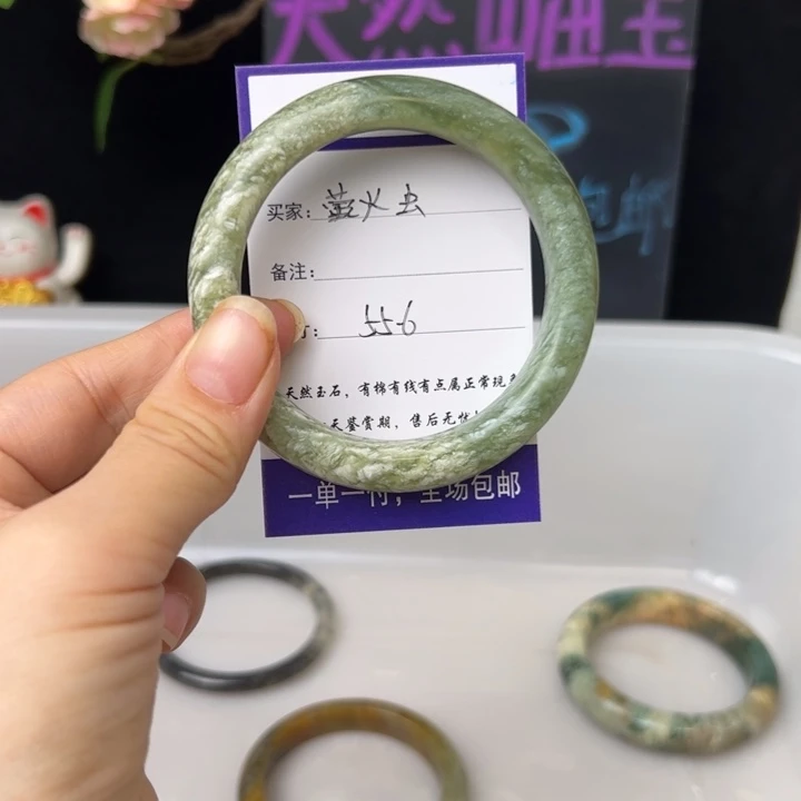 蛇纹石玉手镯未镶嵌萤*虫