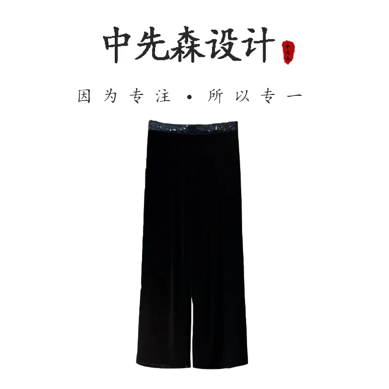 【中先森】春上新！100%桑蚕丝真丝丝绒亮片腰头显瘦 直筒长裤  502