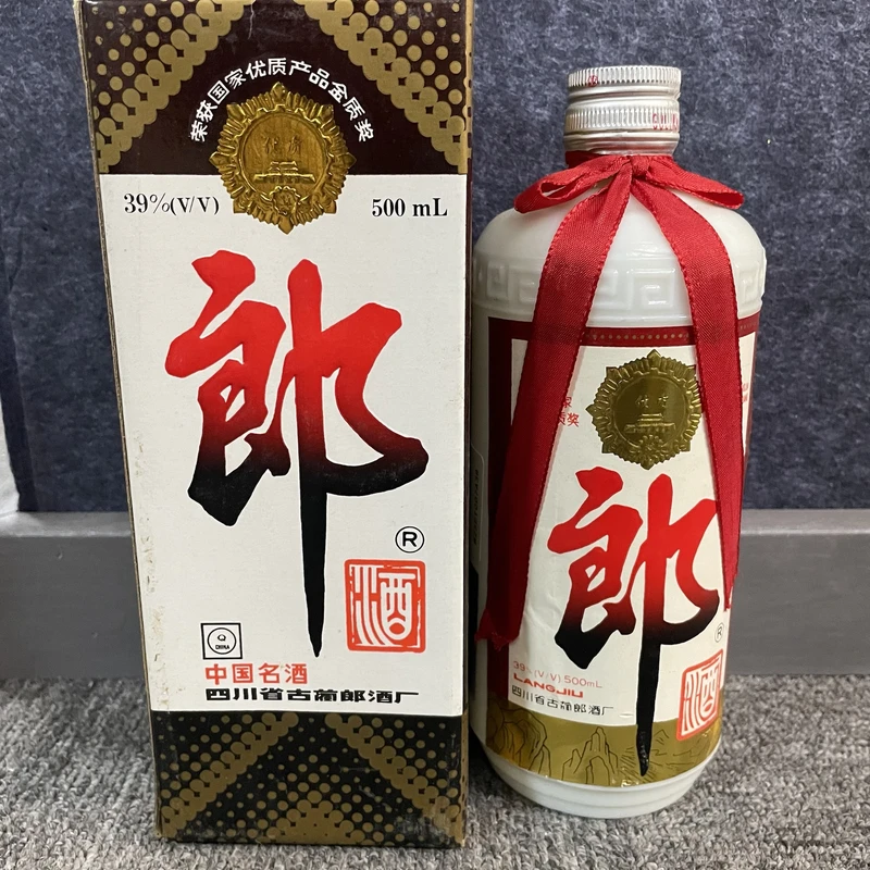 M25ET008368 - 96年郎酒39度500ml