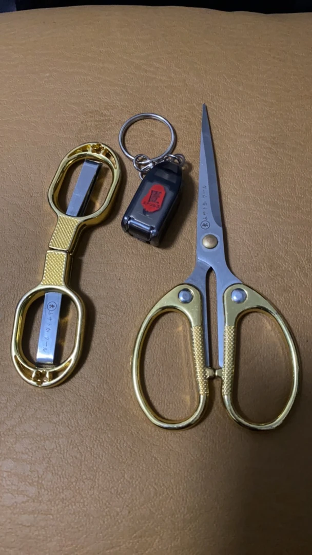 外贸精品家用小剪刀