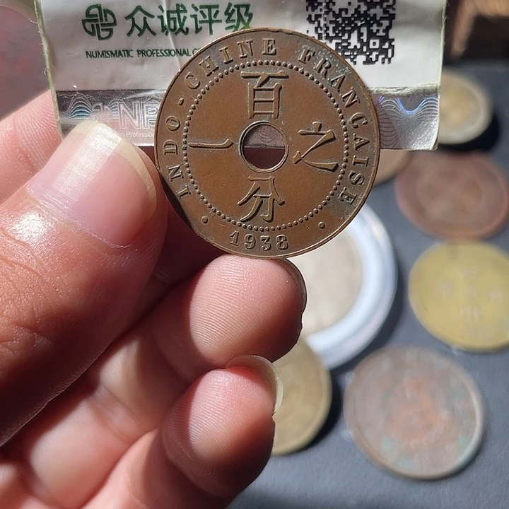 铜通古博今专卖店海海海