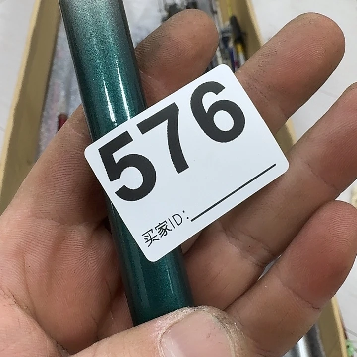 云***楷1.8m以下碳素鱼竿888888