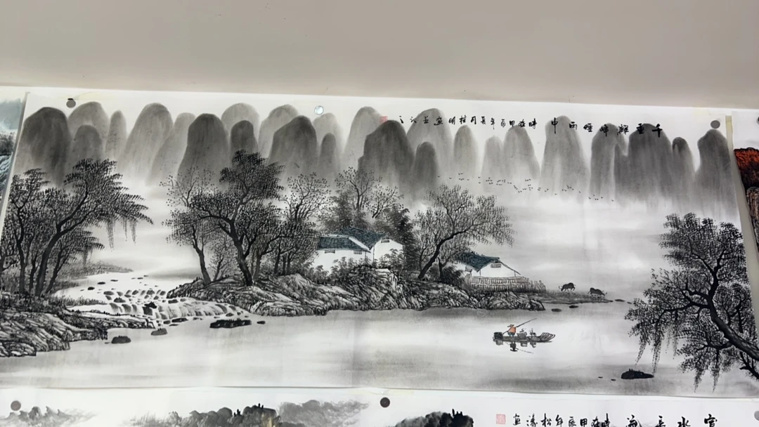 千重离封烟雨中横幅小六尺山水图