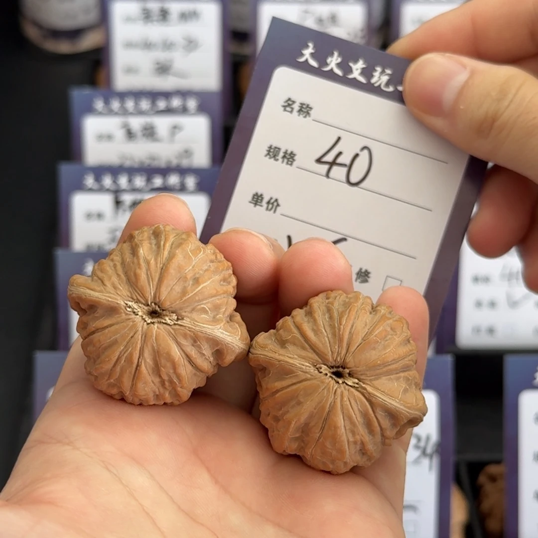 把件文玩核桃40铁锤