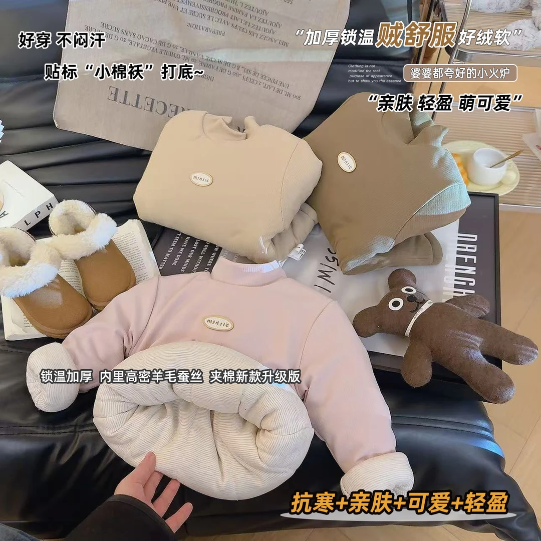 【700克夹棉抗寒】儿童宝套头棉袄冬季加厚男女童高领保暖韩版上衣