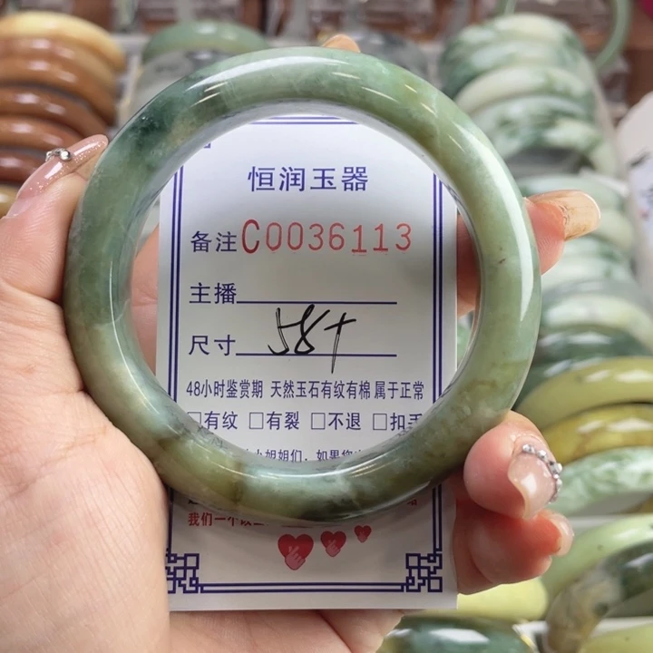 未镶嵌蛇纹石玉手镯