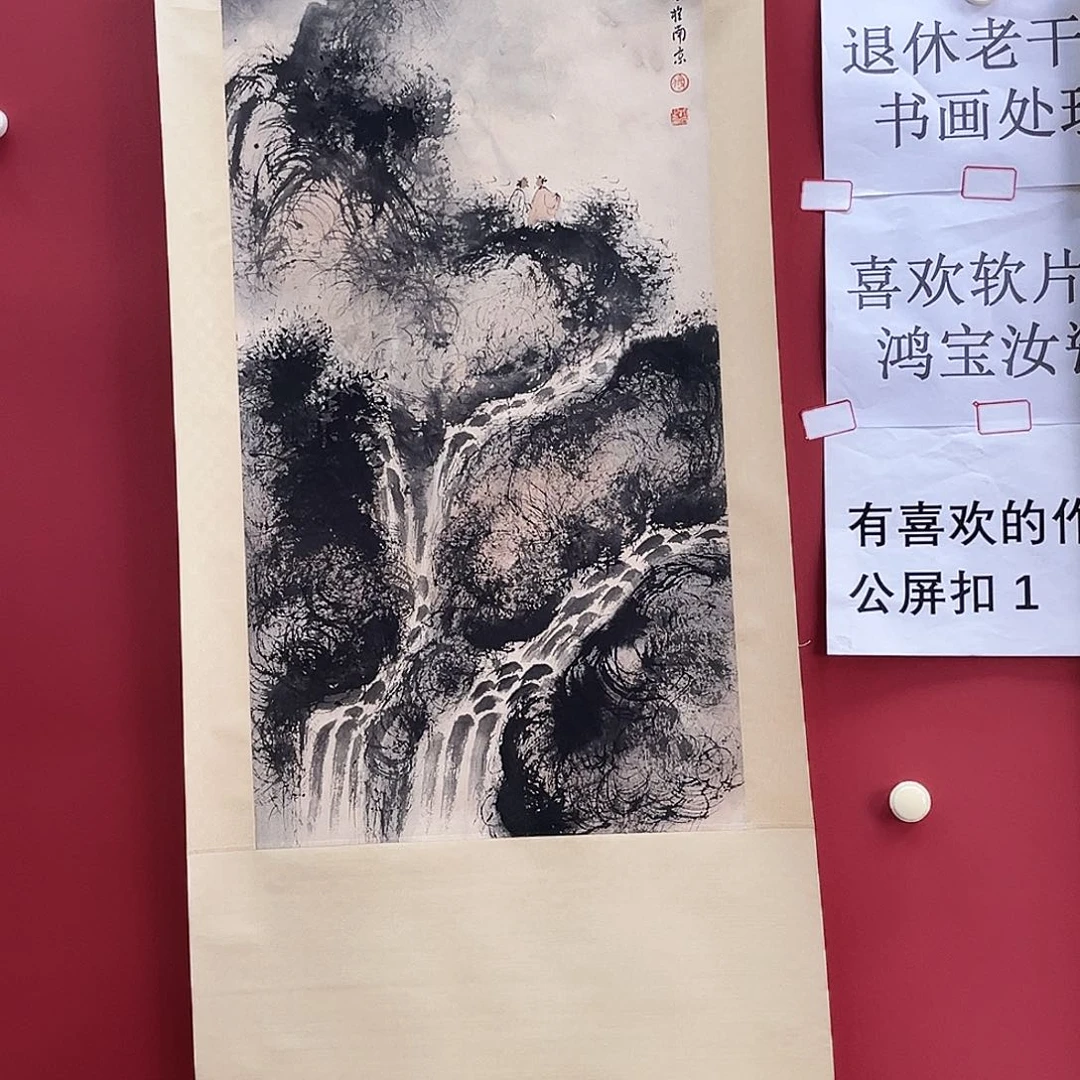 江*林我们播到一句好评