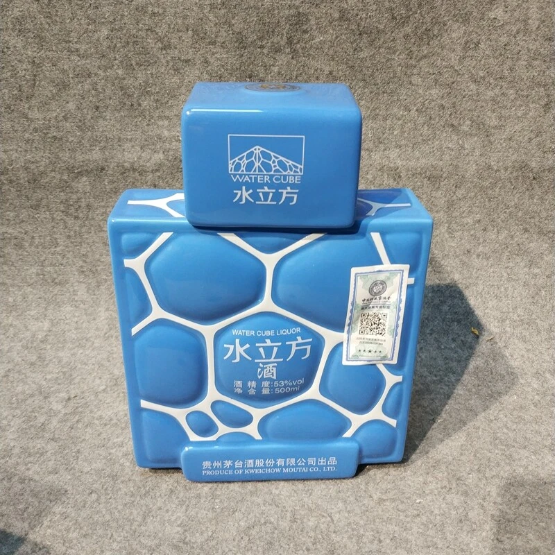 2010年茅台水立方500ml53度2-M25IX005856-03