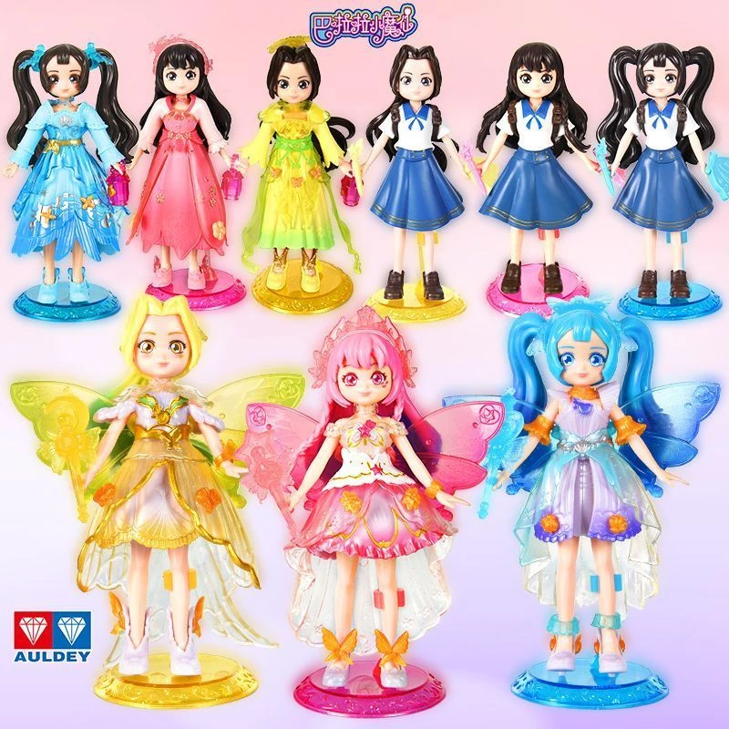 巴啦啦小魔仙惊喜换装人偶蝶梦仙子服装娃娃盲盒玩具盲盒不可挑款