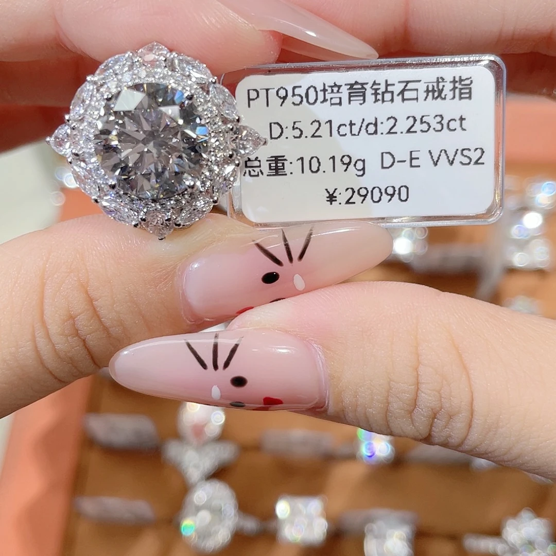 铂Pt950镶嵌实验室培育钻石