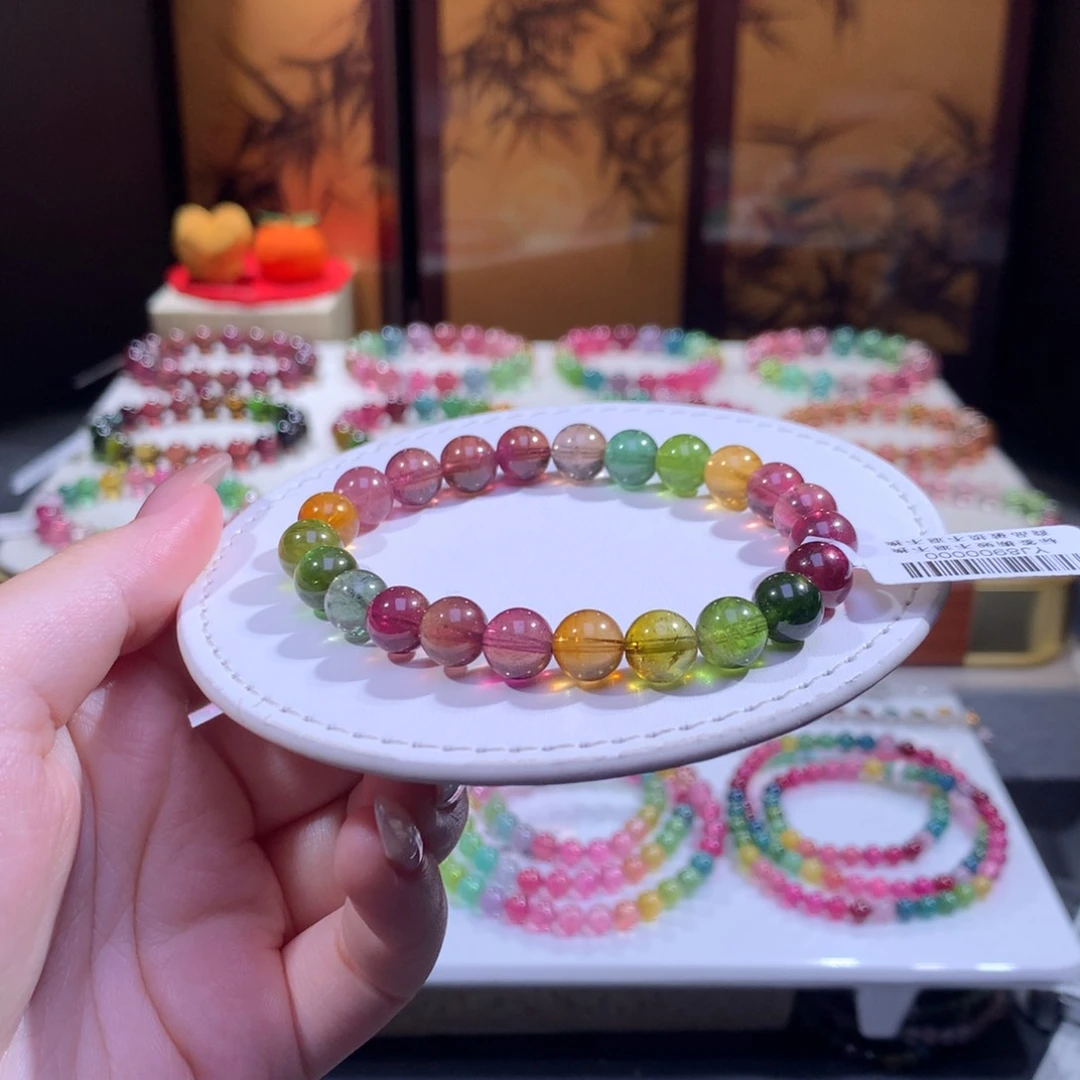 未镶嵌手链碧玺碧玺