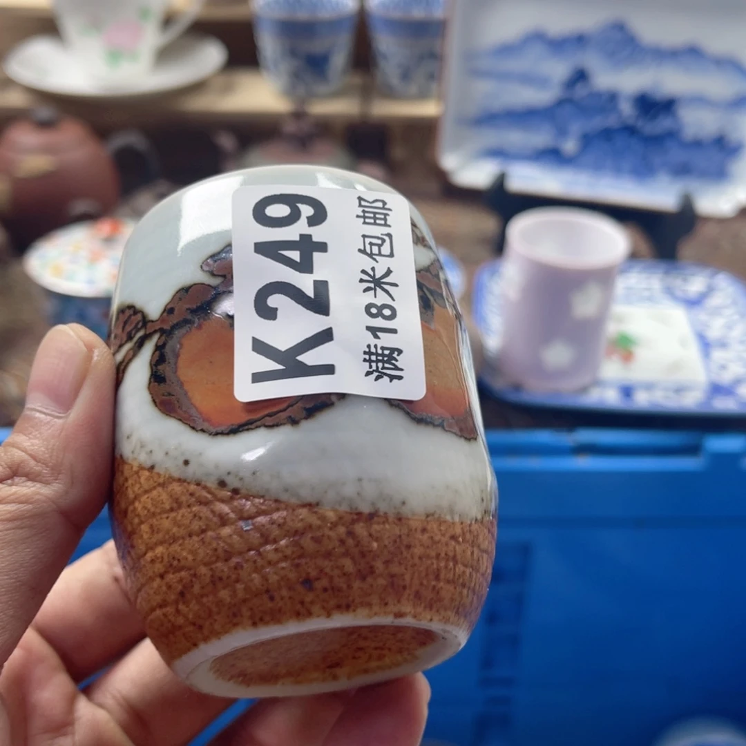漫***活瓷片ssaaaaaaaaaaa249