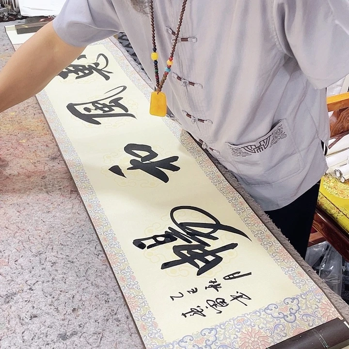 书法书法作品多次参加全国