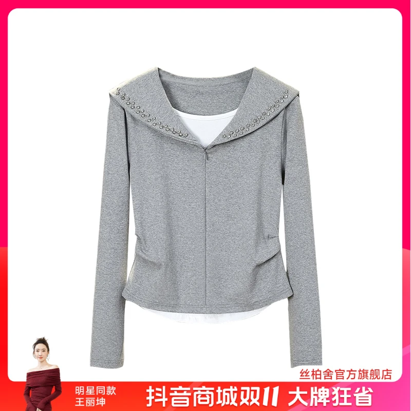 她池2025棉秋新款女装时尚假两件钉钻捏褶上衣减龄卫衣T43X4938U