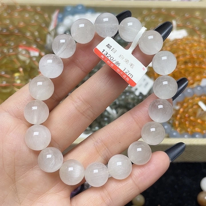 未镶嵌手链水晶白兔毛12