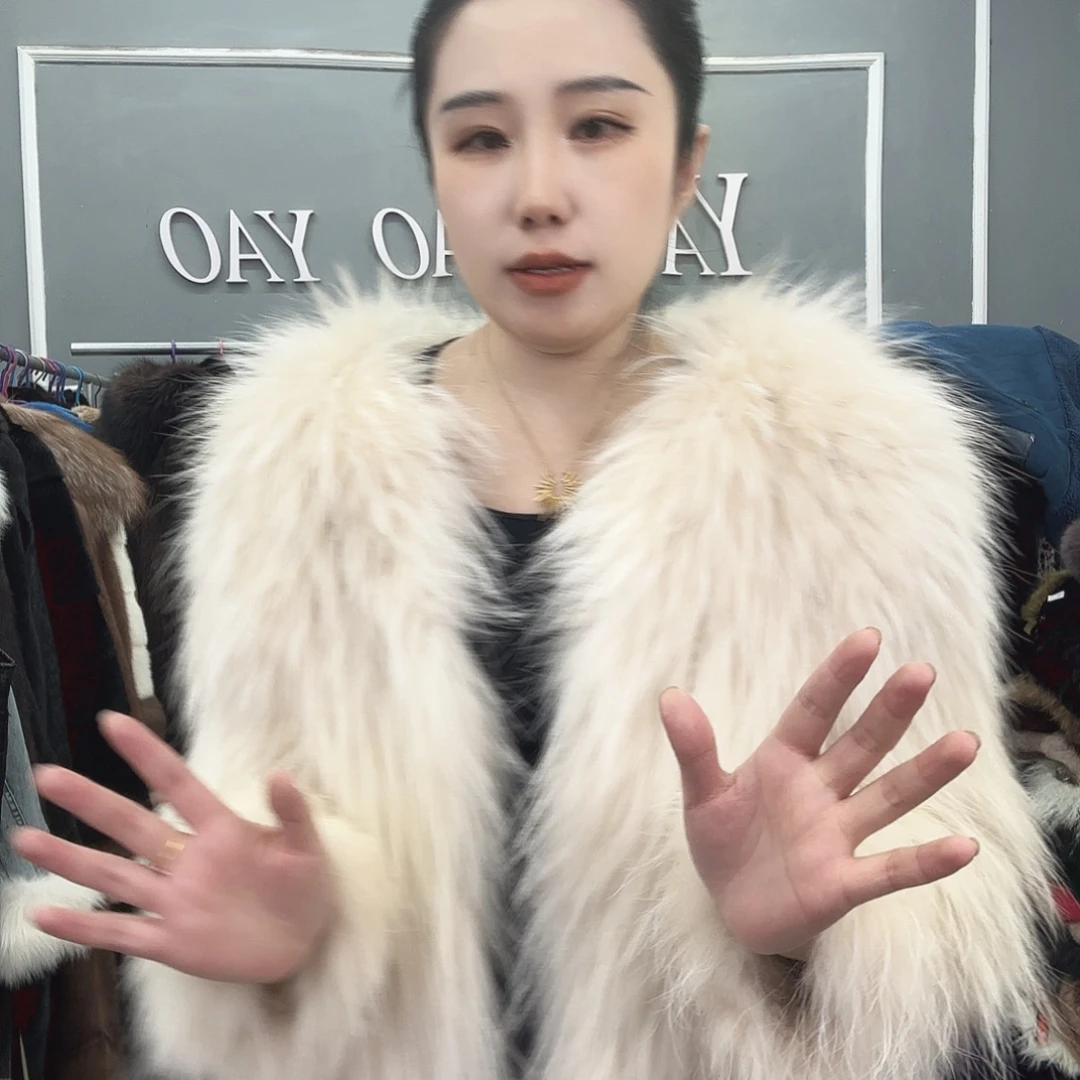 姚小妖家高端皮草