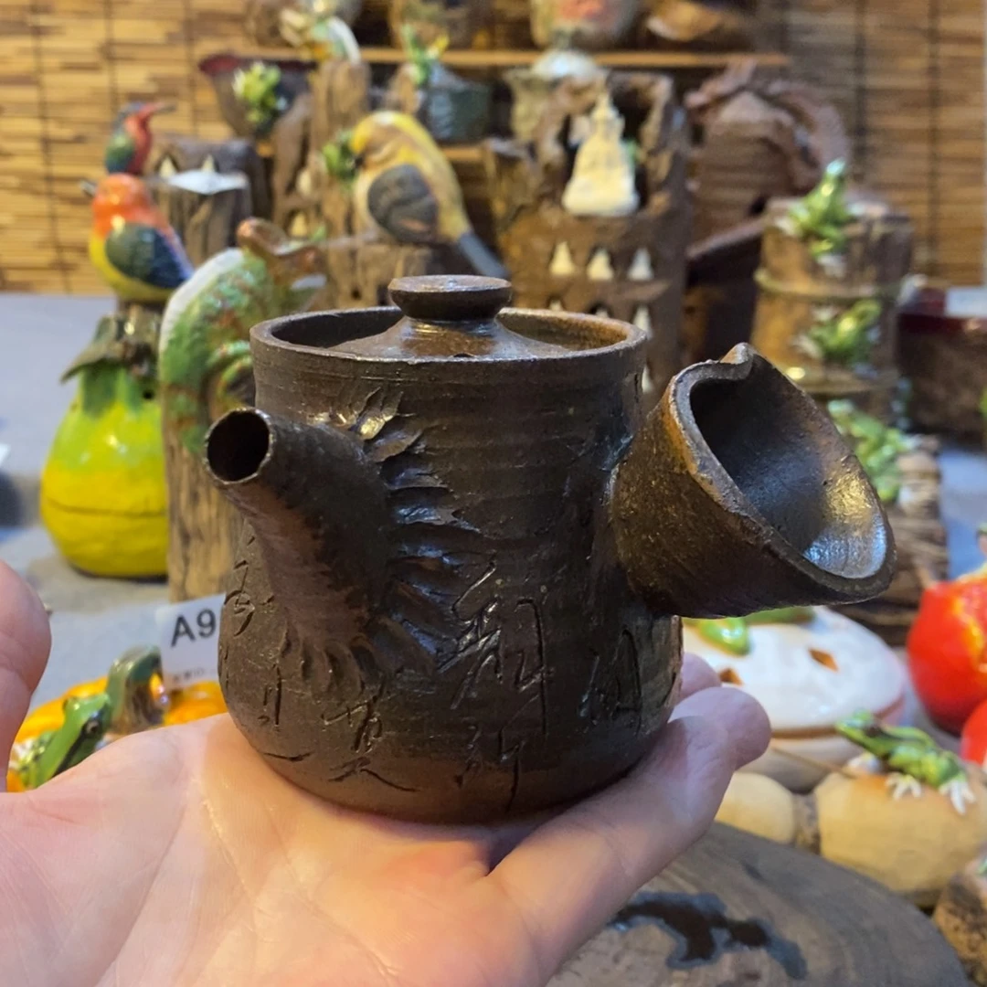 陶陶陶陶陶陶陶陶