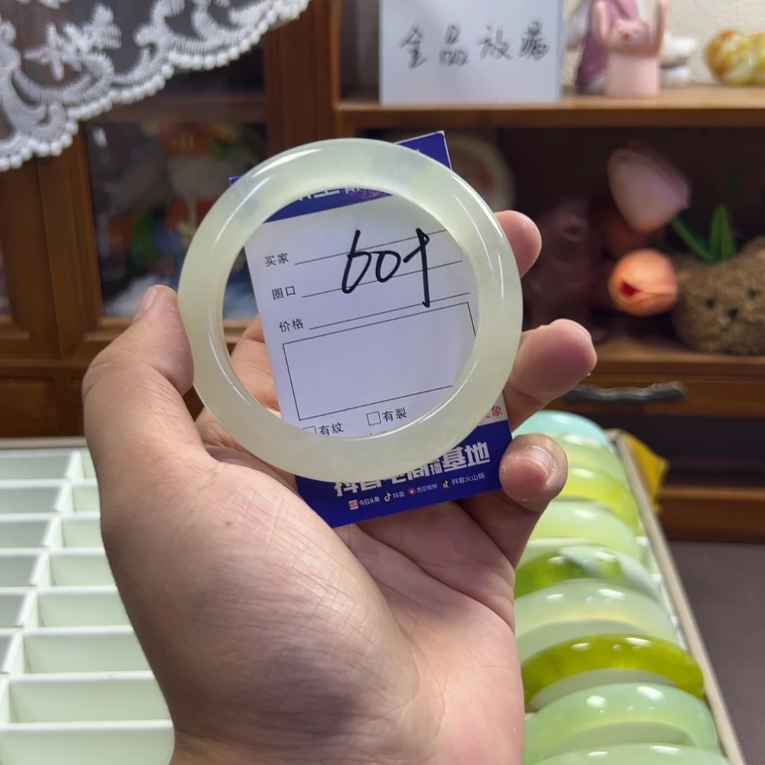 未镶嵌蛇纹石玉手镯469