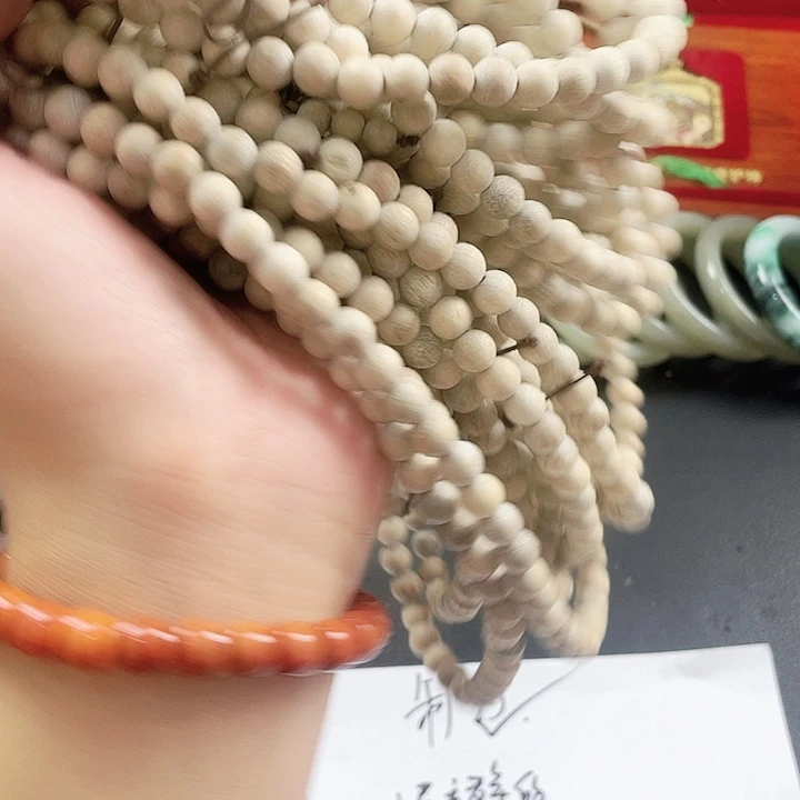 非洲檀香无事牌白棋佛珠