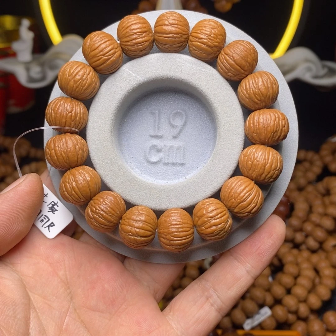 手串/手链核桃.*.土豪16➕