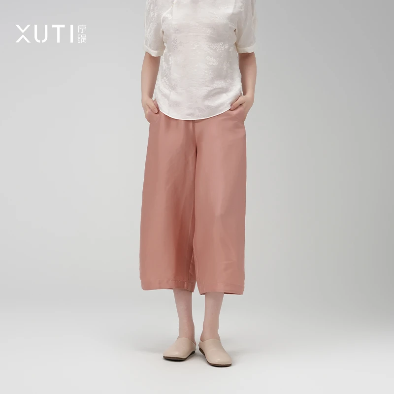 序缇夏季新款国风复古新中式女装桑蚕丝百搭裤子S01-13389