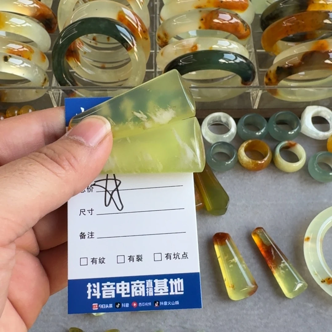 ***蛇纹石玉未镶嵌手镯