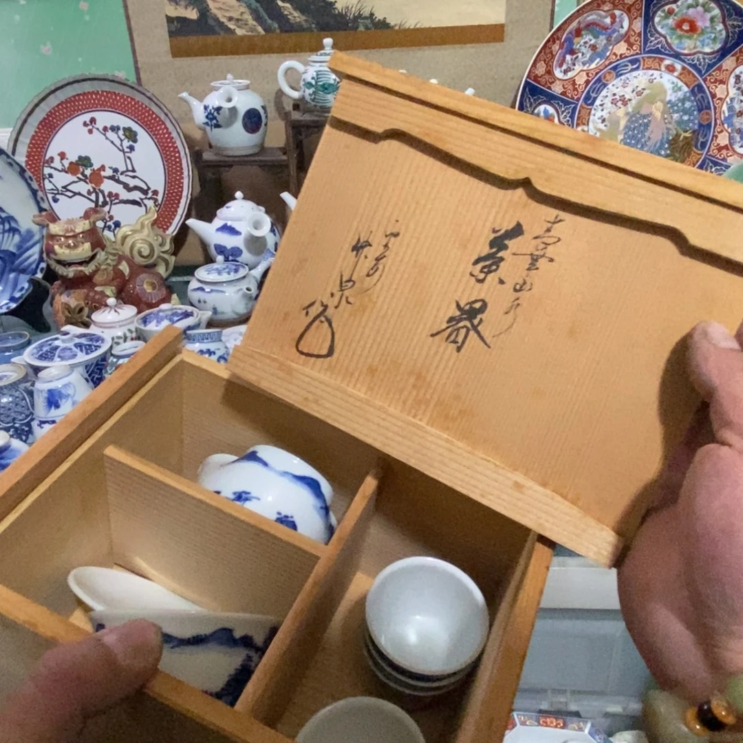 瓷片舶来瓷器满28包邮，当日凑到