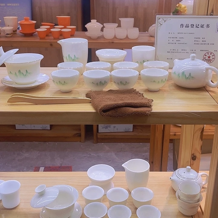 一整套8888@jkk88888