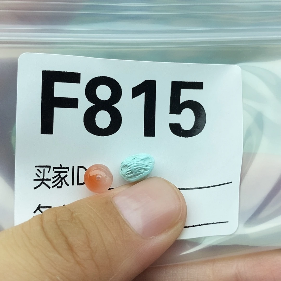 未镶嵌配饰南红玛瑙
