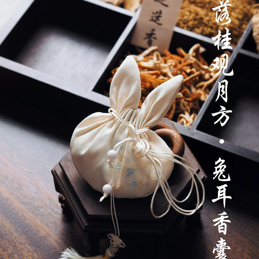 落桂观月·中秋限定