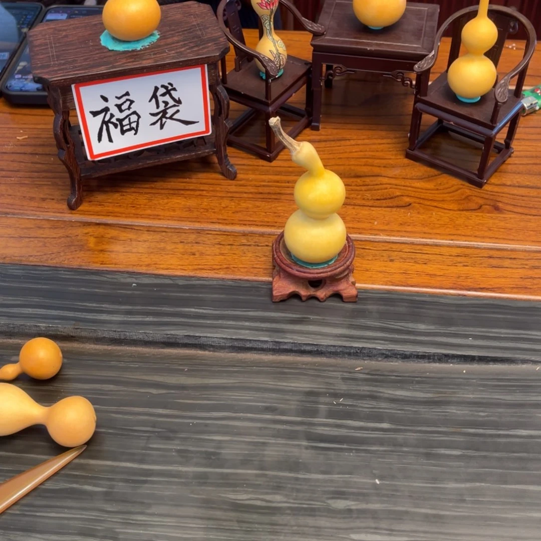 啊宝葫芦啊宝葫芦