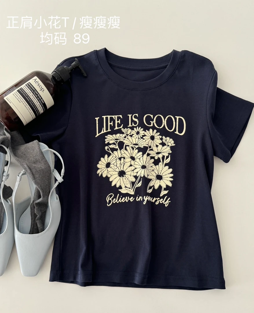 韩系小花正肩T（NO退NO换）