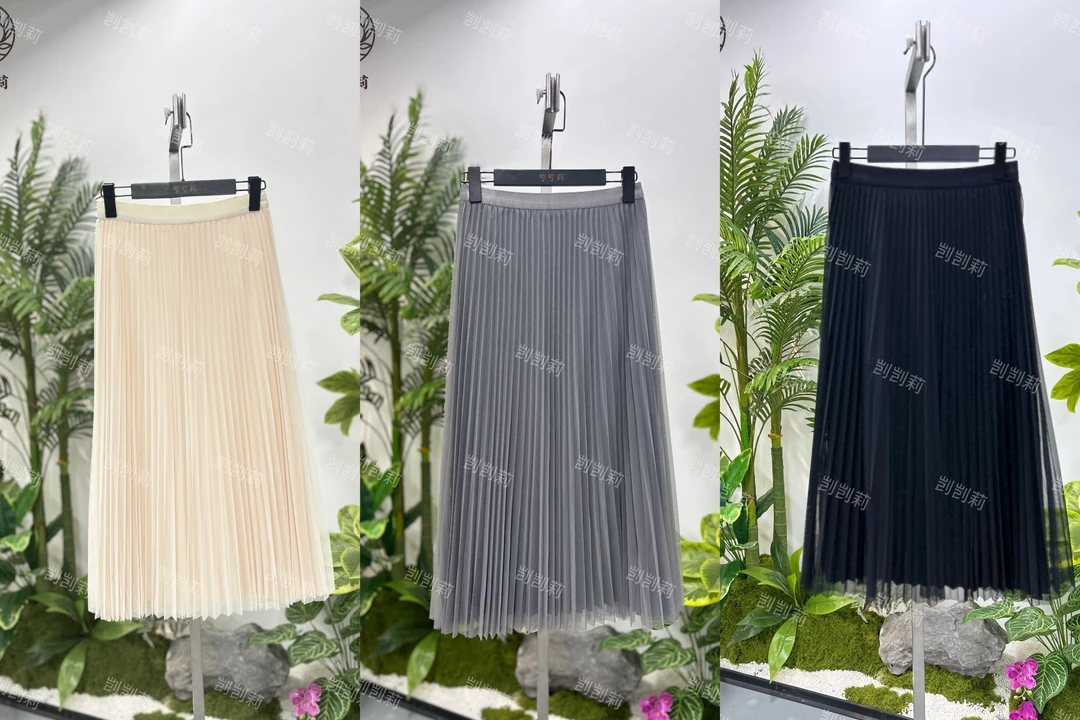 剀剀莉 夏季新款两面可穿网纱百褶裙女士长裙显白显瘦百搭薄款