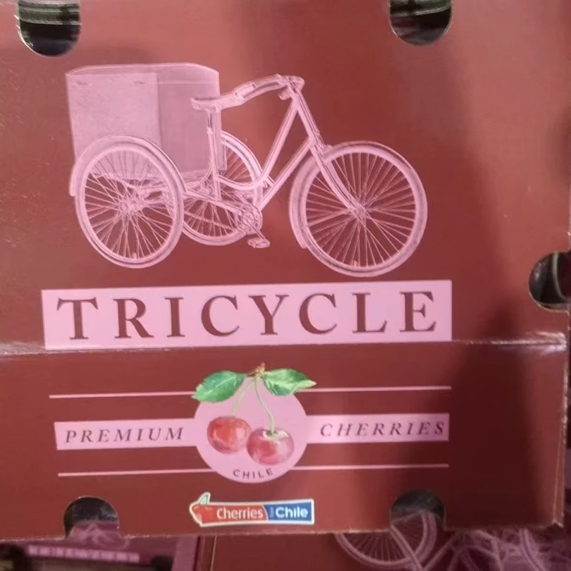 2JD纯冰车厘子原箱5斤