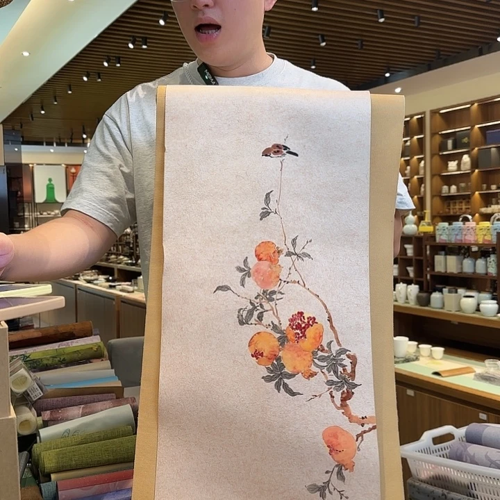 俩米一防水茶席俩件套