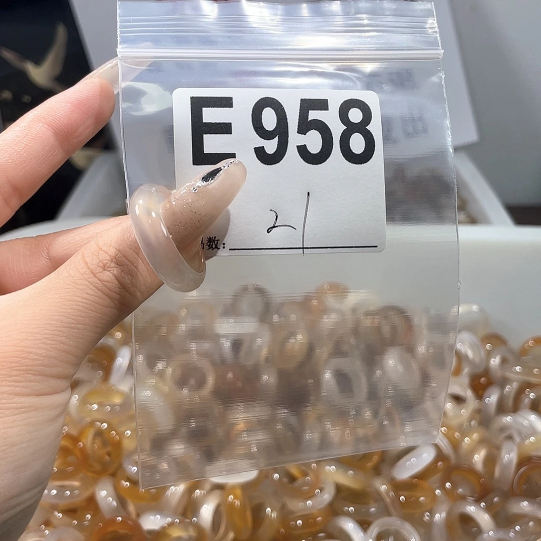 玛瑙/玉髓戒指合金958