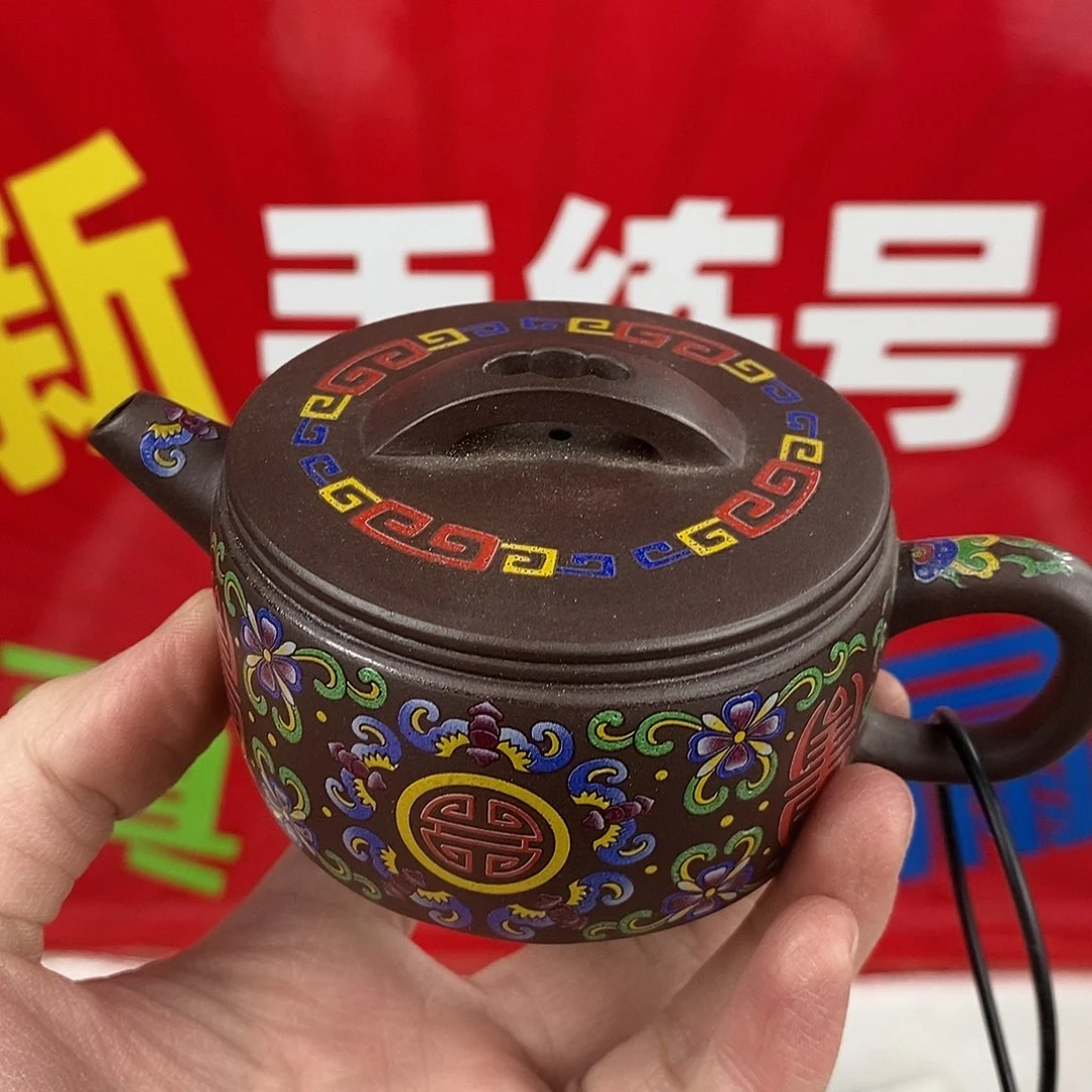 紫砂茶壶宜兴紫砂120
