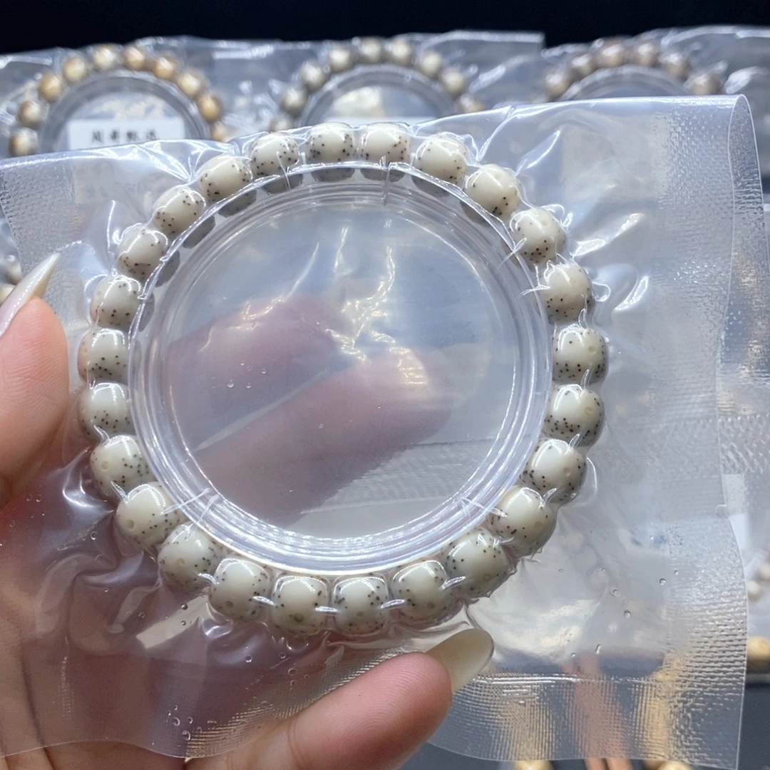 烈***阳手串星月菩提11111111111111111