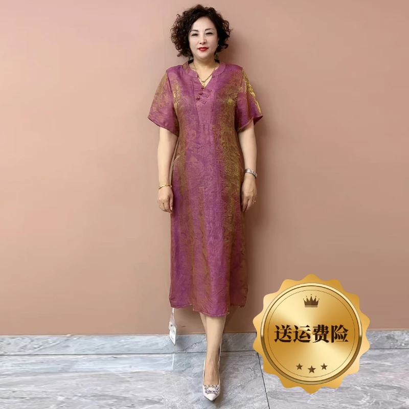 H夏季经典高级感醋酸连衣裙宽松遮肚中长裙阔太太轻奢风过膝A字裙