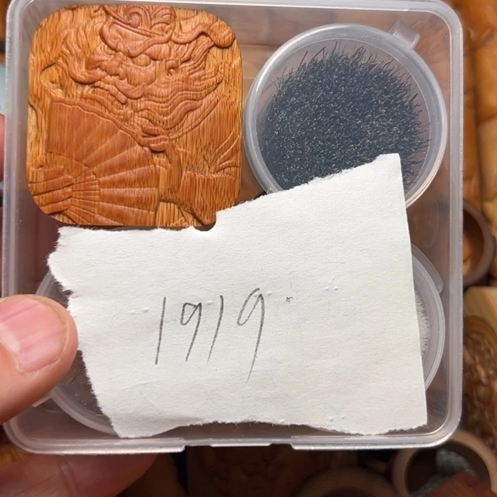 用***9实心竹雕刻手把件