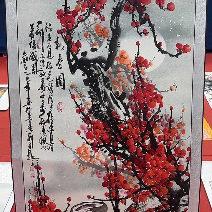 国画展示作品作品展示