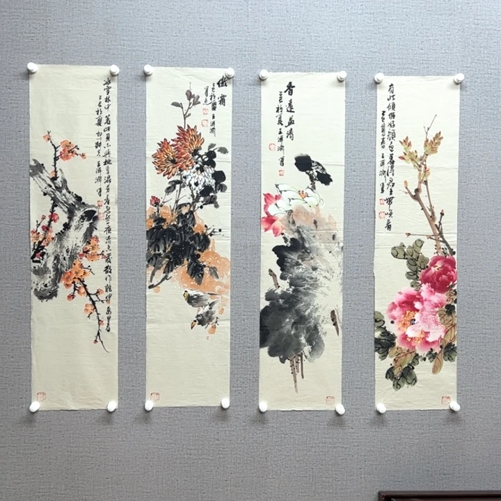 国画128888888888888888888