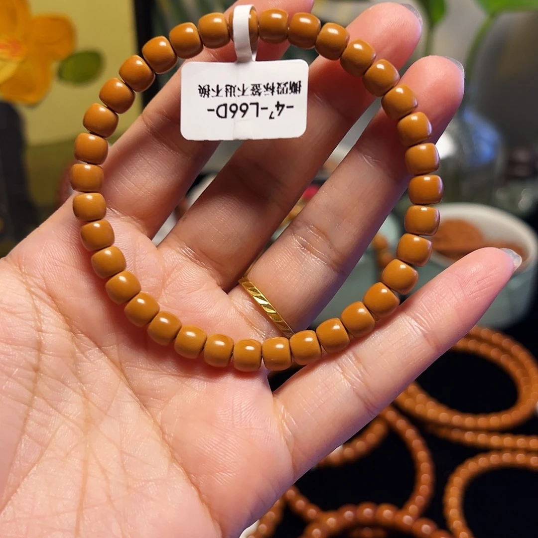 手串橄榄核老挝核尖单圈6.6尺寸