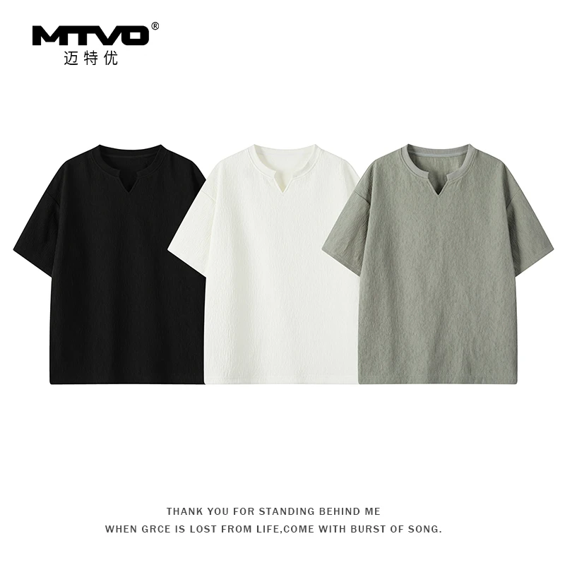 迈特优气场强大高级感男装简约纯色时尚短袖男款爆款2025新款