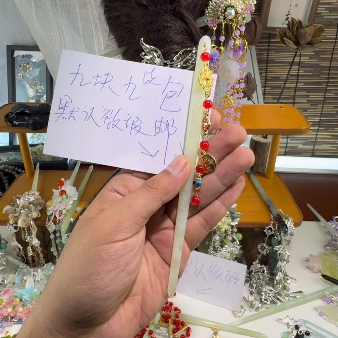 蛇纹石玉合金发饰