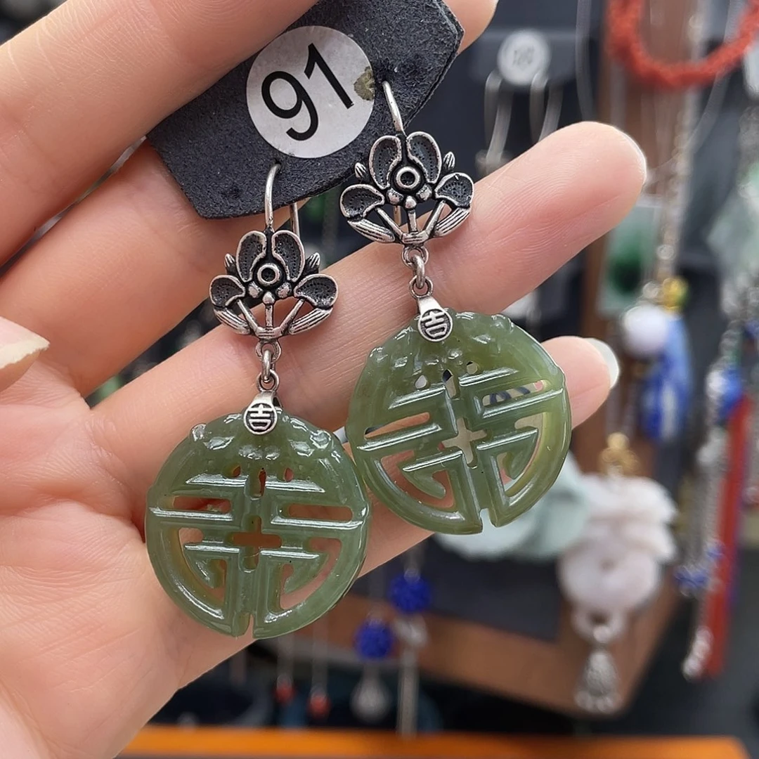 和田玉耳饰银S925镶嵌往*959gjjhhh